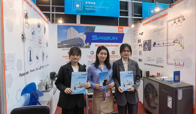  Canton Fair 2023 