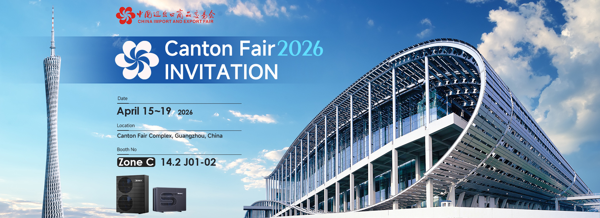 Canton fair