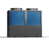 Serie R290 Greenergy: bombas de calor con inversor comercial de 50 KW/100 KW