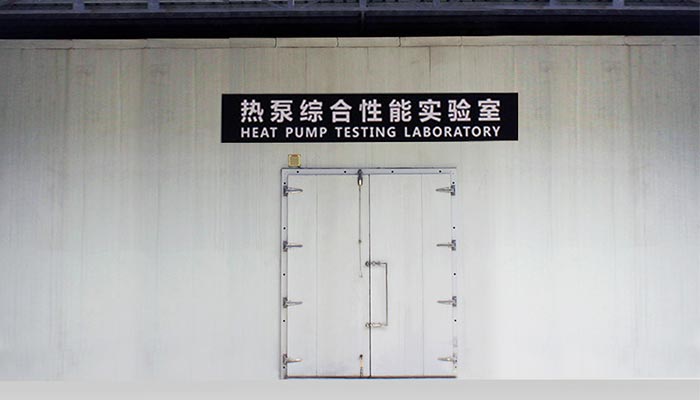 laboratorio de pruebas de bombas de calor