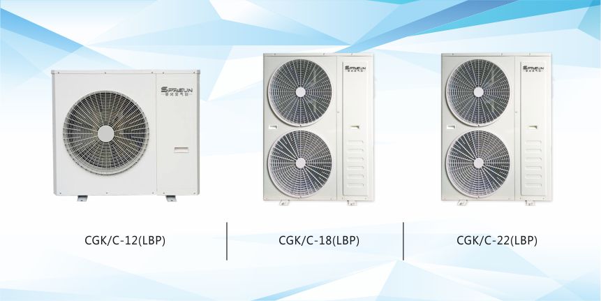 Productos de bomba de calor inversora EVI