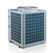 Calentador de agua comercial de la pompa de calor de la fuente de aire del balneario de la piscina 10-26KW