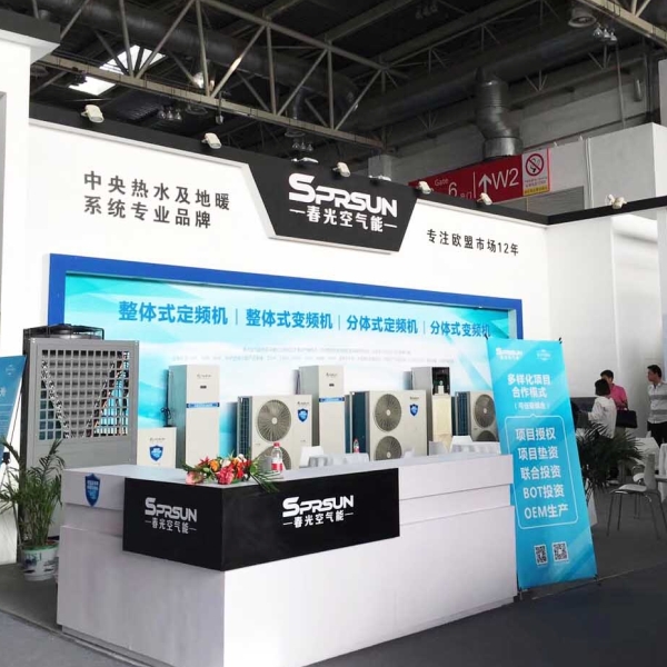 Nuevos productos Sprsun presentados en la exposición ISH HVAC 2018 en Beijing